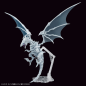 Preview: Blue eyes w dragon